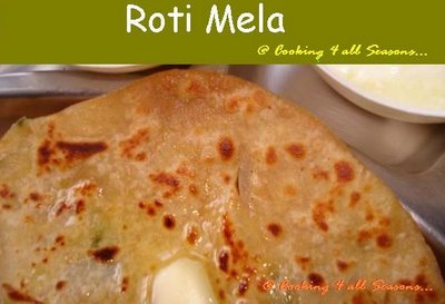 rotimela