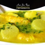 Aur jho Ras