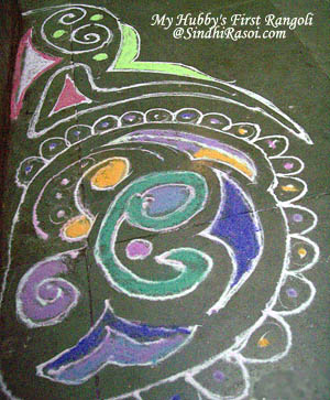 rangoli1