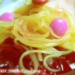 Falooda Icecream 