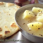 Ghyarsi Dodo-Bhaji~Ekadashi Fasting Food