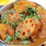 bheepatata