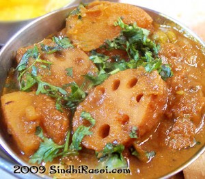bheepatata