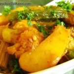 Seyal Bhaji~ Sindhi Style mixed Vegetable Curry