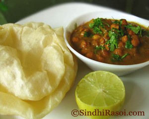 bhatura
