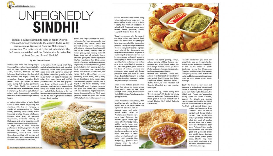 Sindhi Food, Sindhi recipes
