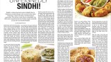 Sindhi Recipes, sindhi cuisine,all about Sindhi food