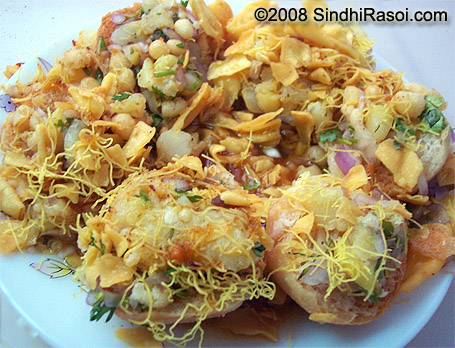 بٽڻ پاپري چاٽ